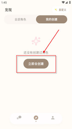 moodly����������ͼ1
