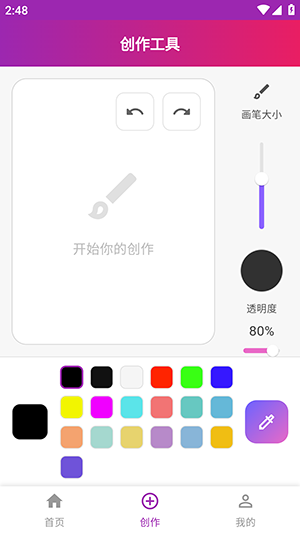 �����û��ٷ���1.0.0 ���°��ͼ0