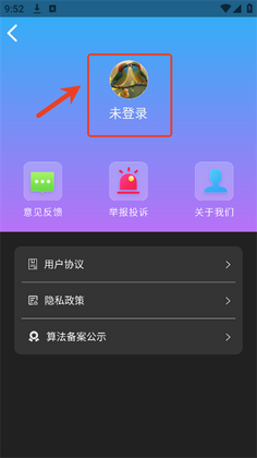 Napkin AI��׿���ͼ0