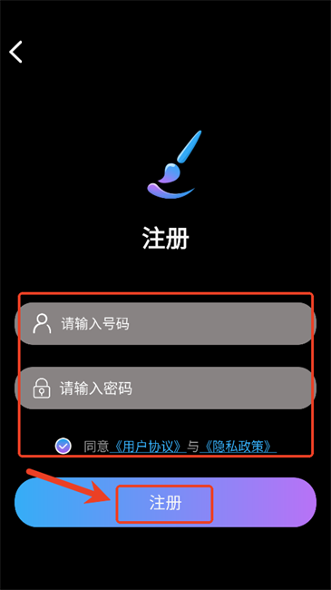 Napkin AI��׿��1.0.1�ֻ����ͼ2