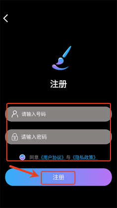 Napkin AI��׿���ͼ2