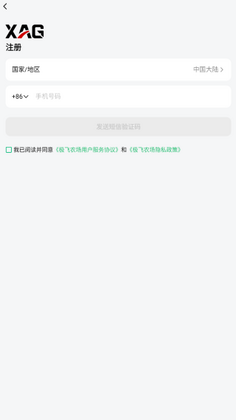 ����ũ�����ܿ�������ͼ1