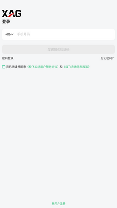 ����ũ�����ܿ�������ͼ0