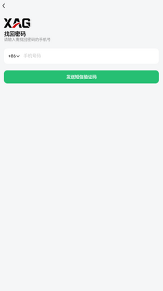 ����ũ�����ܿ�������ͼ3