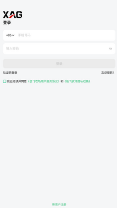 ����ũ�����ܿ�������ͼ2