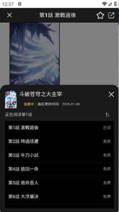 ��«�������°汾��ͼ1