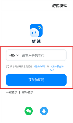 �������ﰲ׿��Ԥ��ͼ