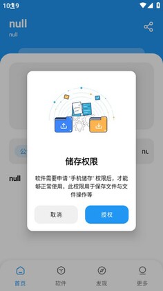 С��������ٷ����ͼ2