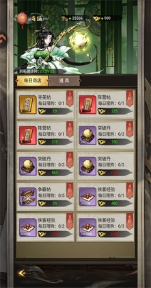�������ν�ͼ1