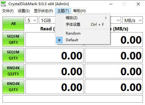 Crystal Disk Mark���İ�9.0.3���԰��ͼ4
