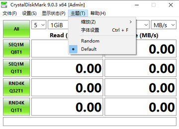 Crystal Disk Mark���İ��ͼ4