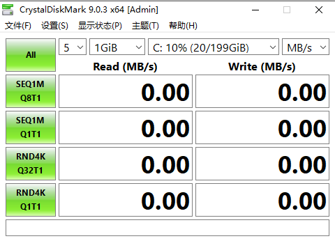 Crystal Disk Mark���İ�9.0.3���԰��ͼ0