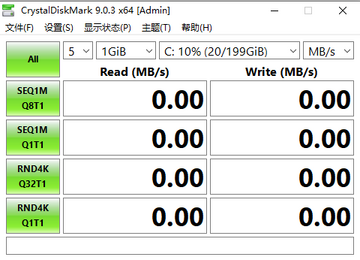 Crystal Disk Mark���İ��ͼ0