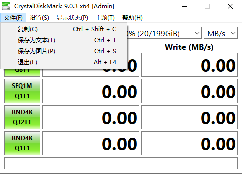Crystal Disk Mark���İ�9.0.3���԰��ͼ1