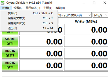 Crystal Disk Mark���İ��ͼ1