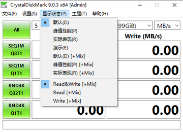 Crystal Disk Mark���İ��ͼ3