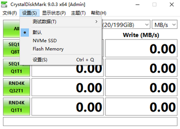 Crystal Disk Mark���İ��ͼ2