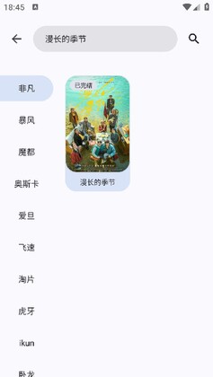 ��Ӧ��app��ͼ1