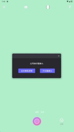 �徵�������°汾��ͼ0