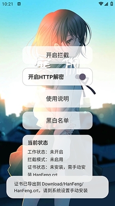 ����ٷ����ͼ1