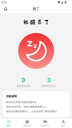 �������°汾��ͼ1