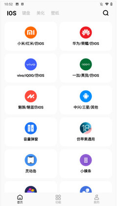 ����è���°汾��ͼ1