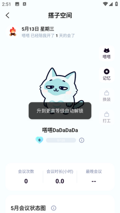 ��AI�ٷ�����Ԥ��ͼ