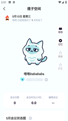 ��AI�ٷ�����Ԥ��ͼ
