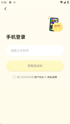 Woomi��ͼ1