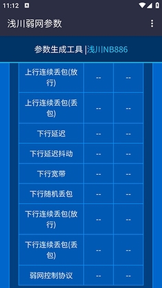 ǳ������������1.0���°汾��ͼ1