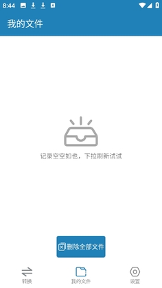 ����PDF�ٷ������ͼ2