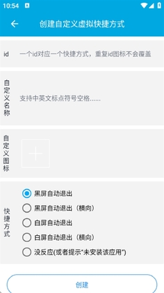 �����ݷ�ʽ�ٷ����ͼ2