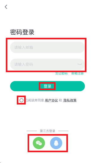 壹象限手机版预览图