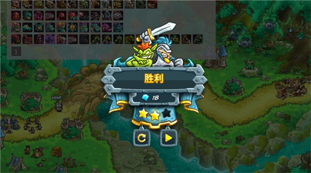 王国保卫战5骨龙版巨龙战争(KingdomRush:Alliance.lf)预览图