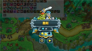 ��������ս5���������ս��(KingdomRush:Alliance.lf)Ԥ��ͼ