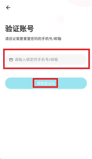 ����߿������ٷ���1.0.0 ���°��ͼ1