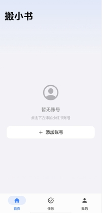 ��С�����°汾��ͼ1