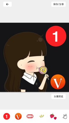 ͷ�������������ͼ0