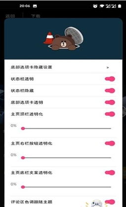 ����С�ֽ�ͼ2