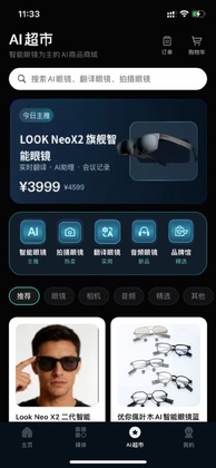 ¹��¶���ֻ����ͼ2