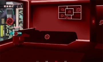 电子依存症摩登罗马书游戏截图3