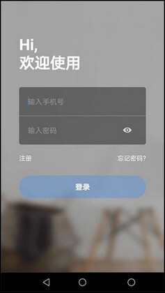 tosee智能摄像头官方版截图3