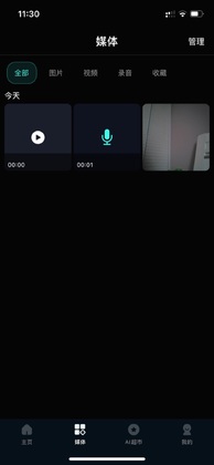 ¹��¶���ֻ����ͼ1