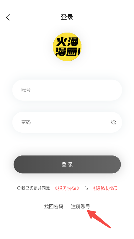 �����������°汾1.1.0�ֻ����ͼ0