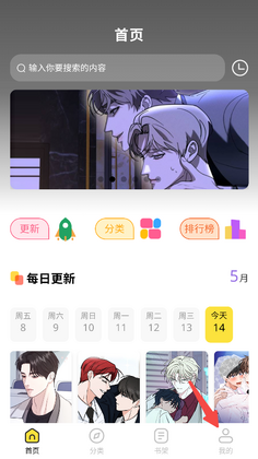 �����������°汾��ͼ2