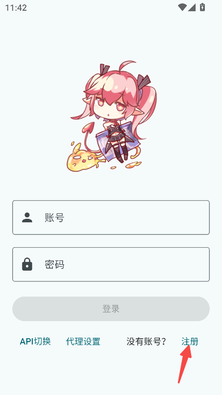 HaKa Comic官方版1.2.5安卓版截图0