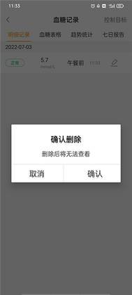 ���ڽ������ֹٷ���Ԥ��ͼ