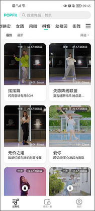POPFit�ٷ���Ԥ��ͼ