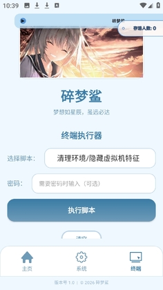 ������ٷ����ͼ2
