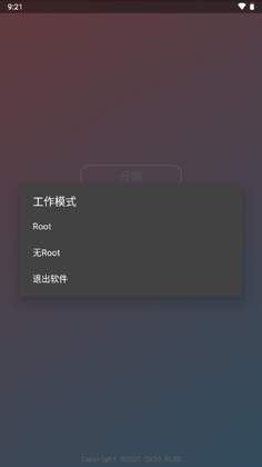 BG����Ӣ�۹���ȫ���ٷ����ͼ1